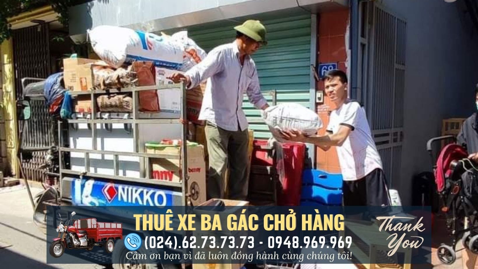xe ba gác gần đây